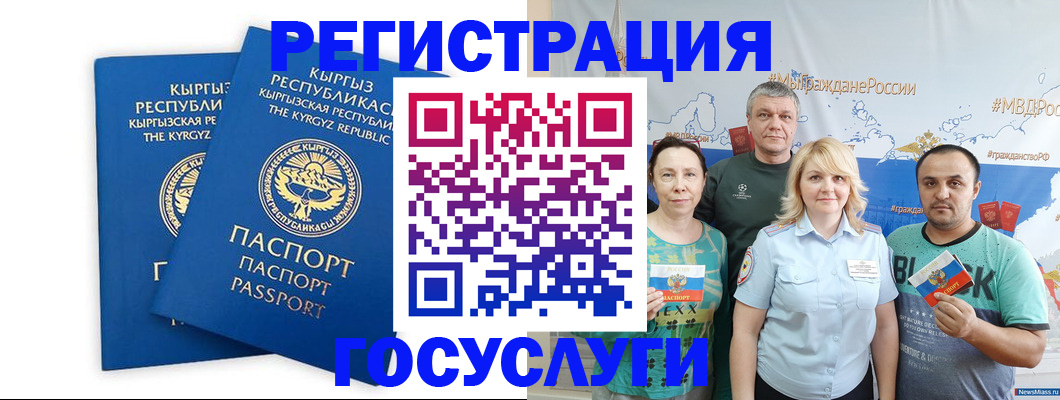 форма 3 в Кирово-Чепецке